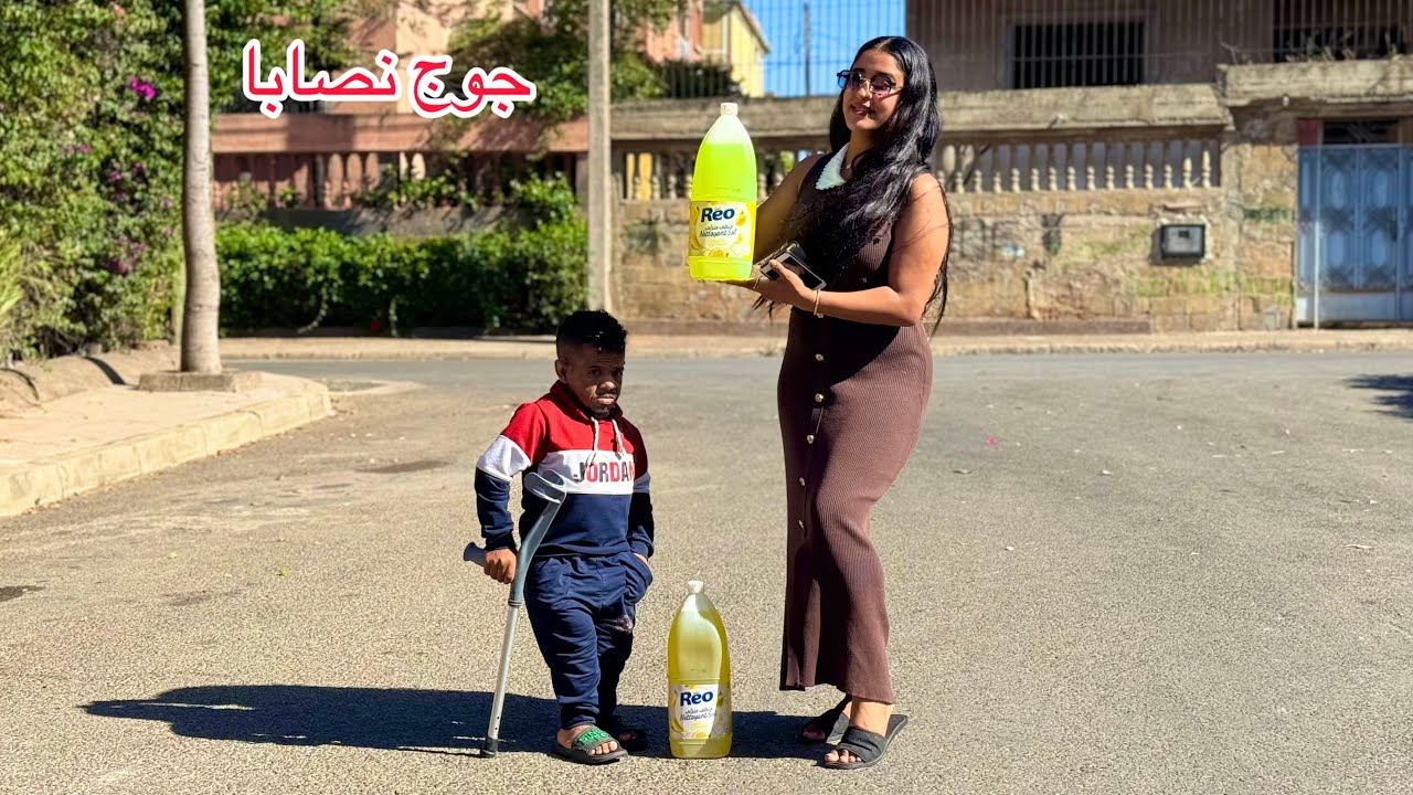 جوج كي نصبو على الناس بي طريقة جديدة…ومتوقعوش بلي دكالي…