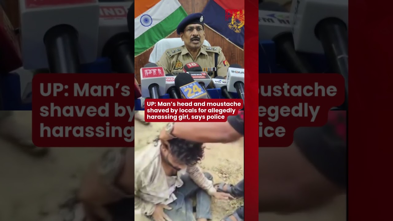 UP: Man&rsquo;s head and moustache shaved by locals for allegedly harassing girl, says police