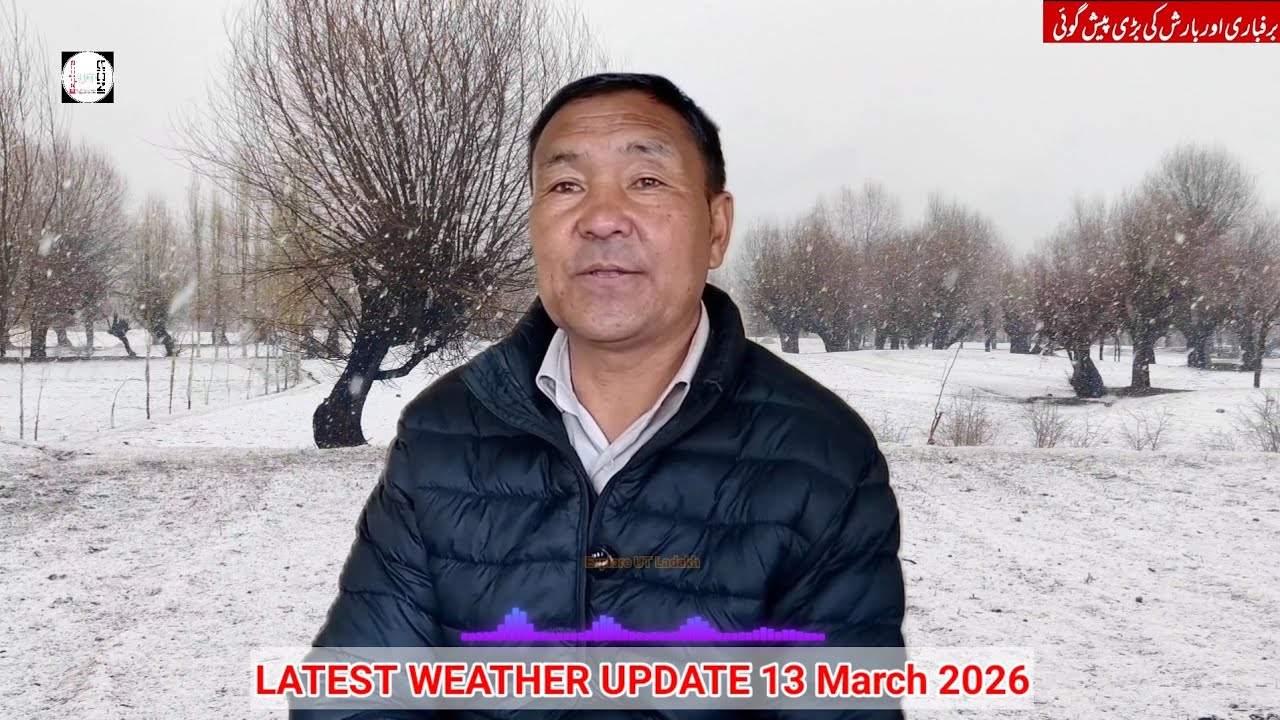 Big Weather Shift in Kashmir & Ladakh | Snowfall🌨️Forecast Predict March 15-16 | Sonam Lotus MET