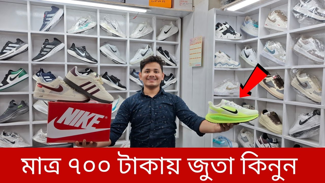 ডিস্কাউন্ট অফারে জুতা| Sneakers Price In Bangladesh 2026| Buy Best New sneakers/Shoes in Cheap Price