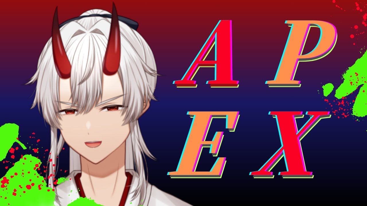 【APEX】ソロランク！！まいります