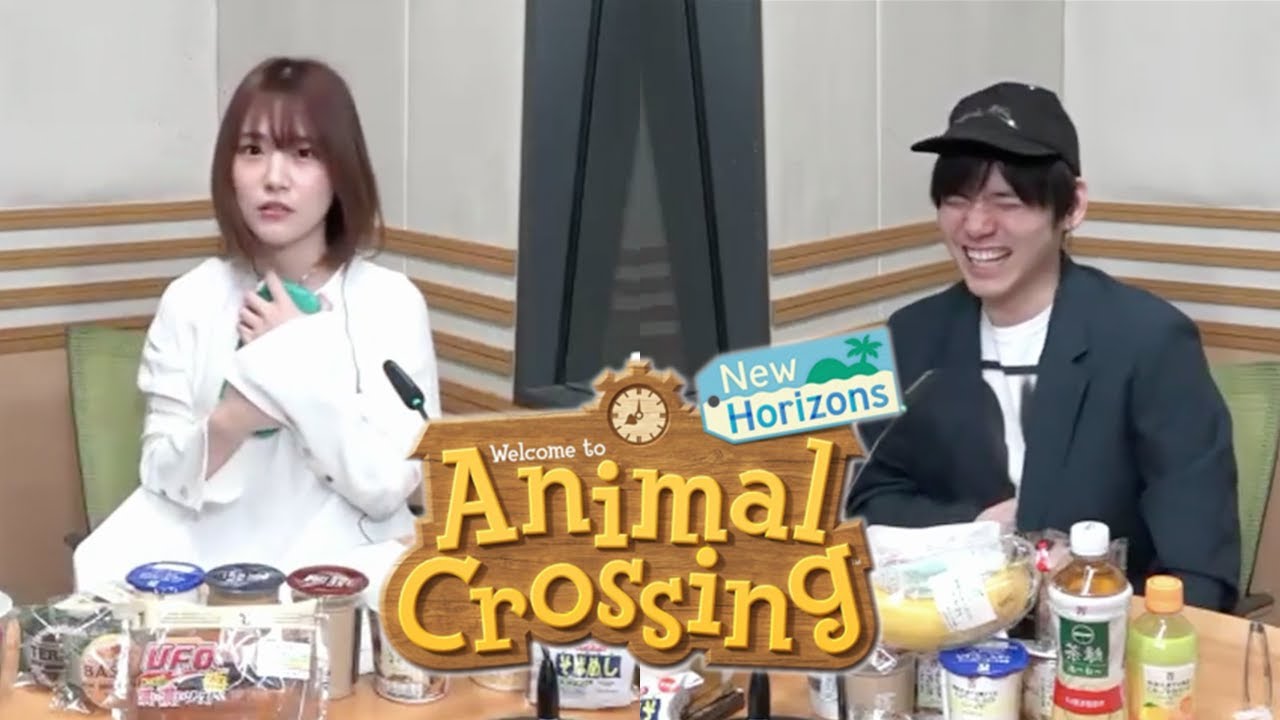 Учида Маая и Учида Юма рассказывают о Animal Crossing