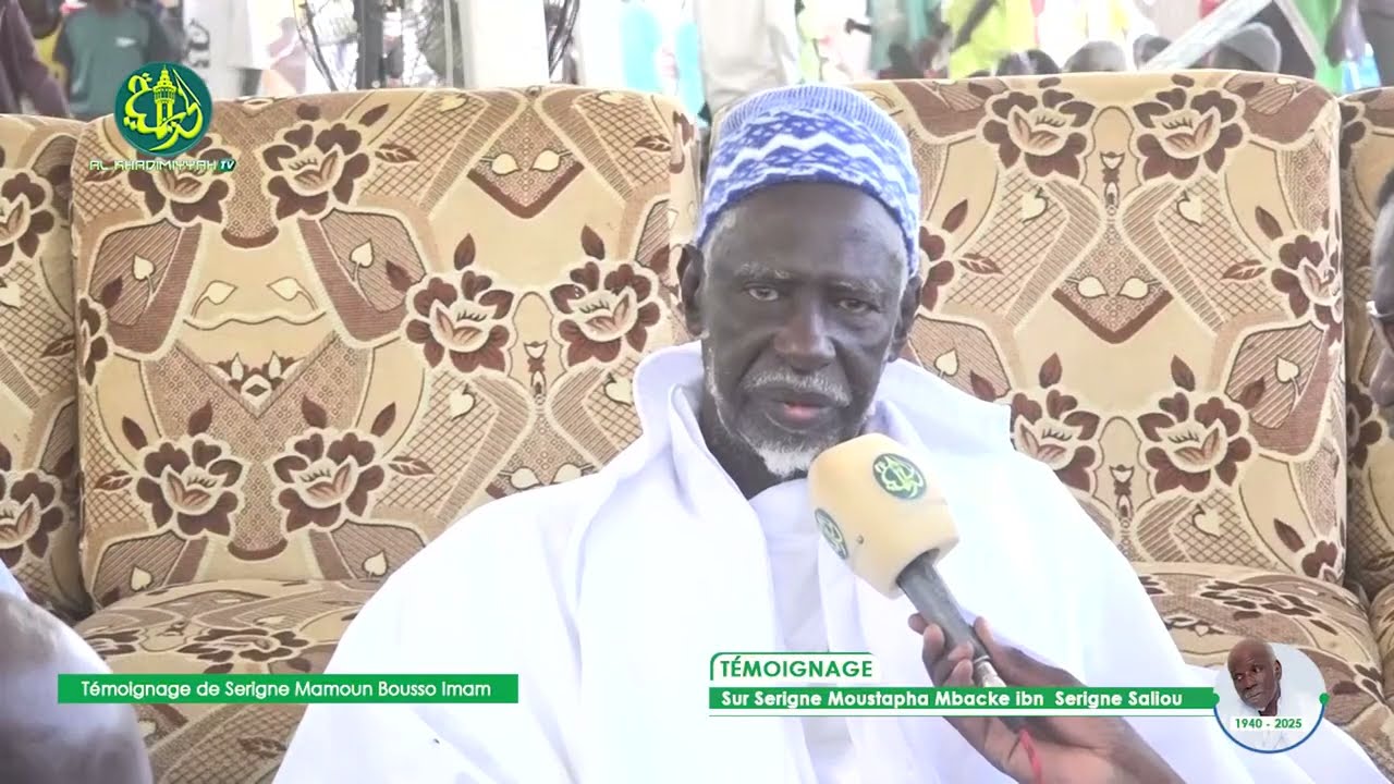 Touba – Hommage à Serigne Moustapha Saliou : Témoignage de S. Mamoune Bousso imam