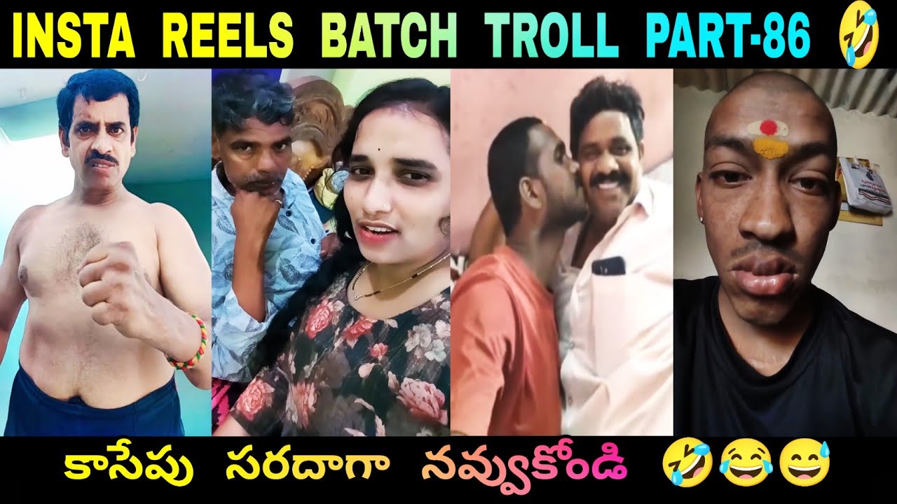 ROTHA REELS BATCH TROLL PART 86 ||TRENDING INSTA BATCH COMMENTS TROLL| INSTAGRAM REELS BATCH TROLL||