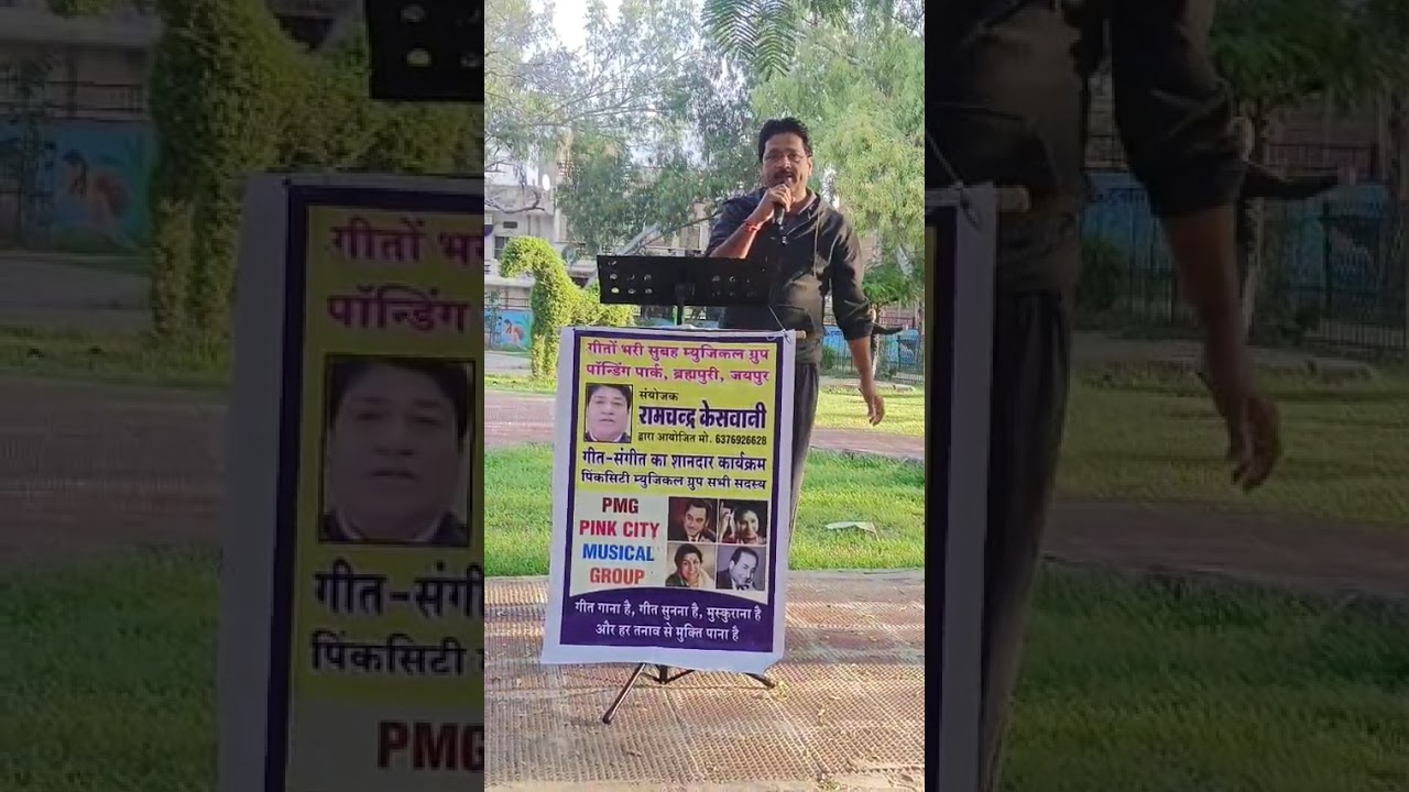 Y Dua h meri Rab s