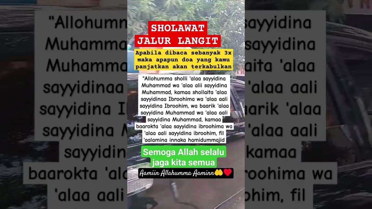 sholawat jalur langit, dijamin terkabul #quotes #motivation #fyp #sholawat #islam #doa