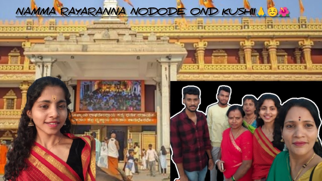 ಮಂತ್ರಾಲಯದಲ್ಲಿ ರೂಮ್ ನೋಡಿ ಎಷ್ಟು ಕಷ್ಟ ಪಟ್ಟು ಸರ್ಚ್ ಮಾಡಿದ್ವಿ 🥲😔adru thumba enjoy madudvi 🌺🙏🌎   #explore
