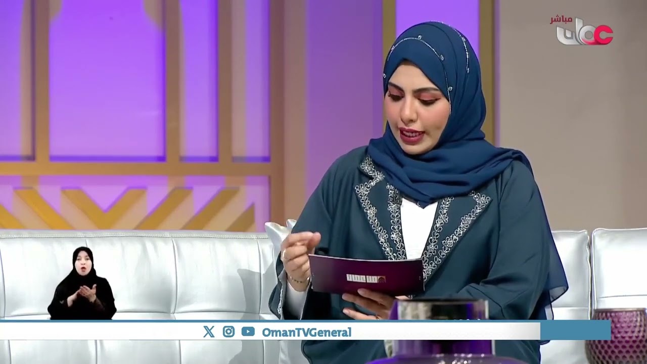 #من_عمان | مجلس المناقصات يصدر لائحة تنظيم المحتوى المحلي