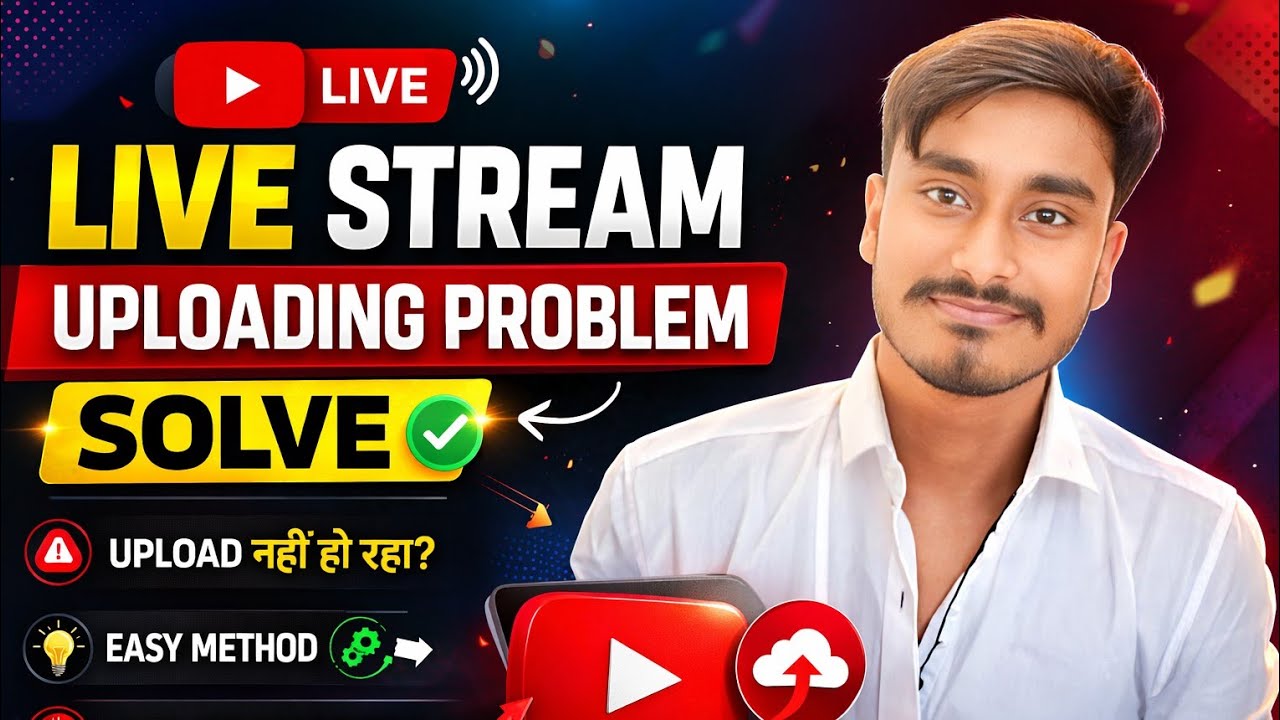 Live Stream Uploading Problem Solve | 100% Working Trick 🔴| Processing will begin Shortly 
