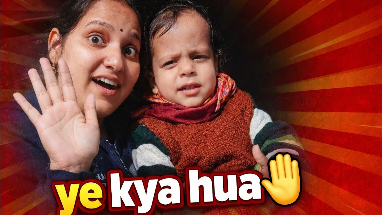 Raghav ke hand break 😲 #trending #funny #new #vlog #vlogs #youtube #ytshorts #ytviral 
