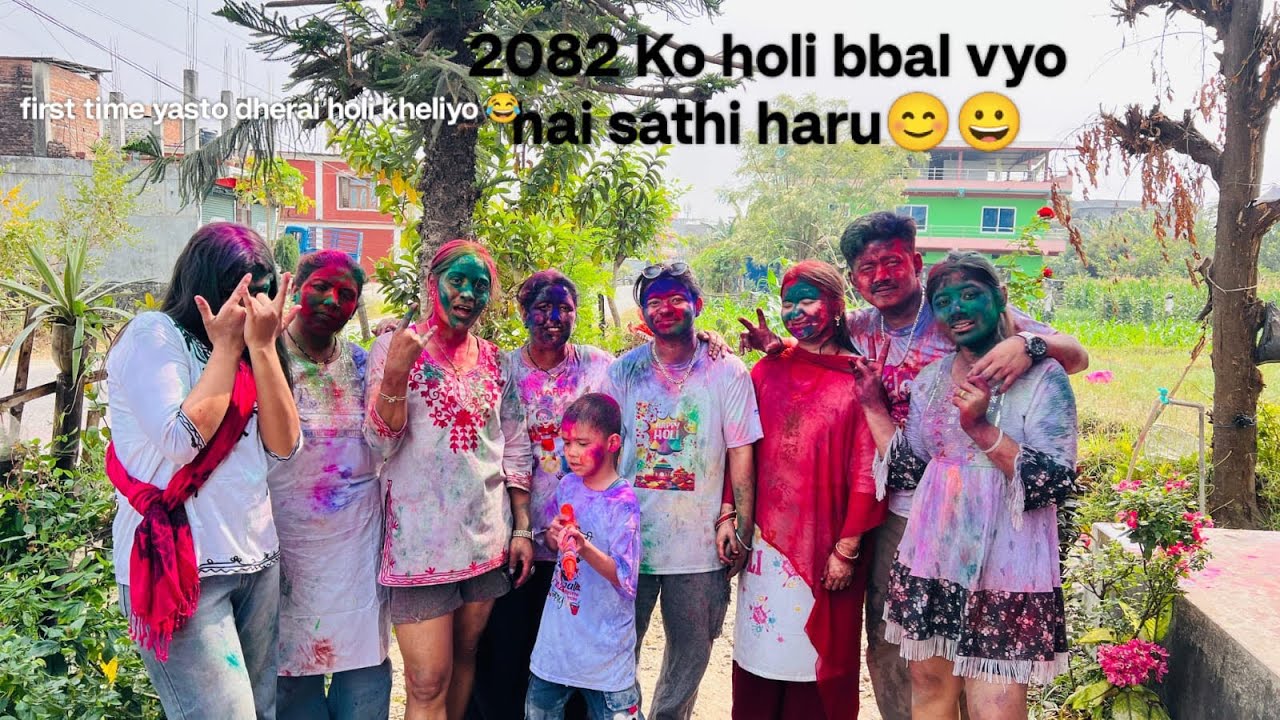 HAPPY HOLI EVERYONE (2082)