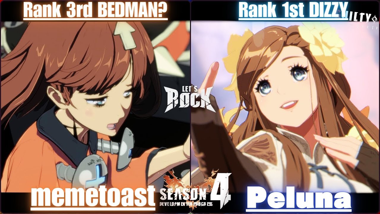 GGST➤Rank 3rd BEDMAN? / ベッドマン [ memetoast ] vs Rank 1st DIZZY / ディズィー [ Peluna ] Guilty Gear Strive