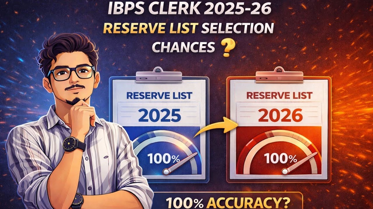 IBPS CLERK 2025-26 RESERVE LIST SELECTION CHANCES 🤔 ALL DOUBTS CLEARED ✅ #ibpsclerk #ibpsclerk2025 