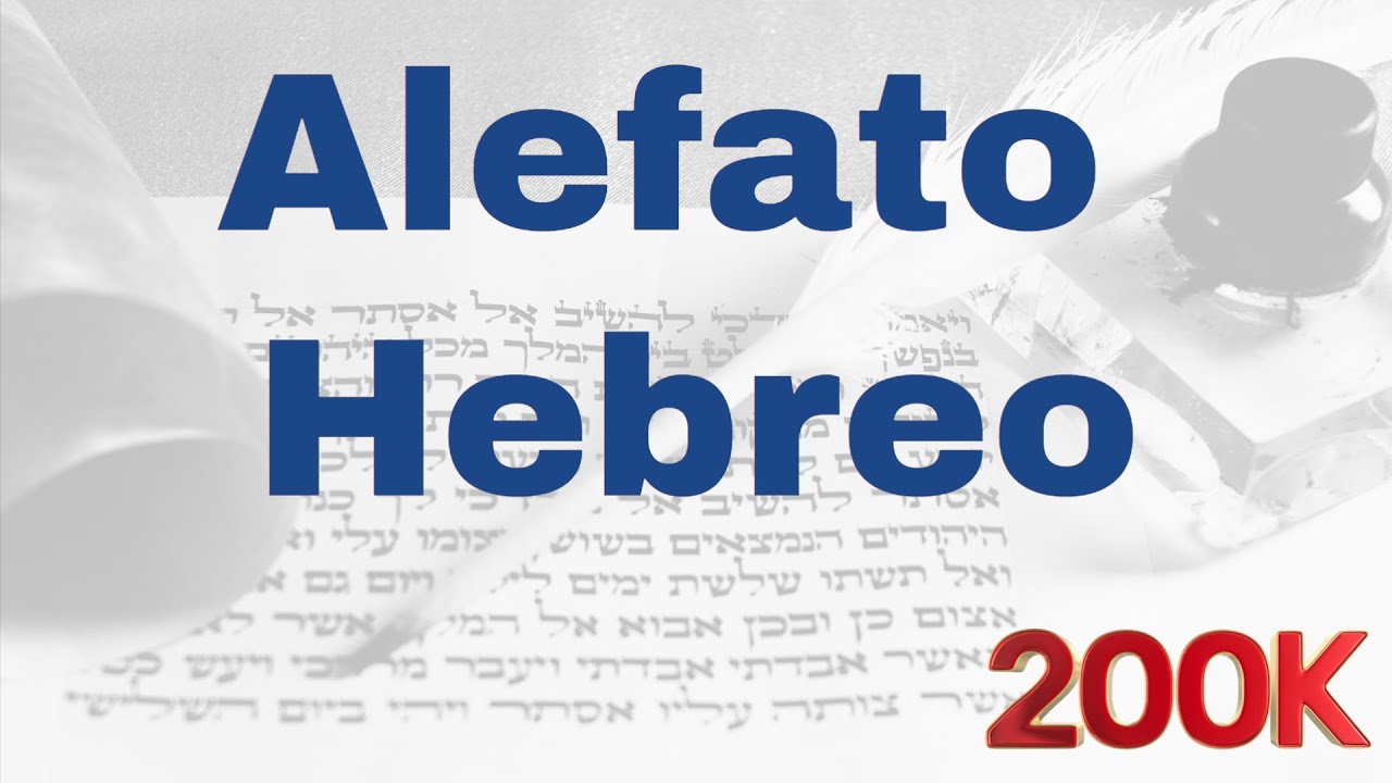 HEBREO para Principiantes | CLASE 1 ALEF BET Alfabeto Hebreo | Alefato Hebreo @hebreofacil