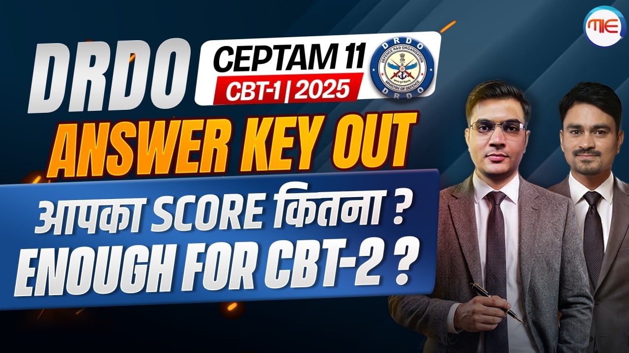 DRDO CEPTAM 11CBT-1 2026 | WHAT NEXT AFTER ANSWER KEY | IS YOUR SCORE ENOUGH FOR  CBT-2 ?
