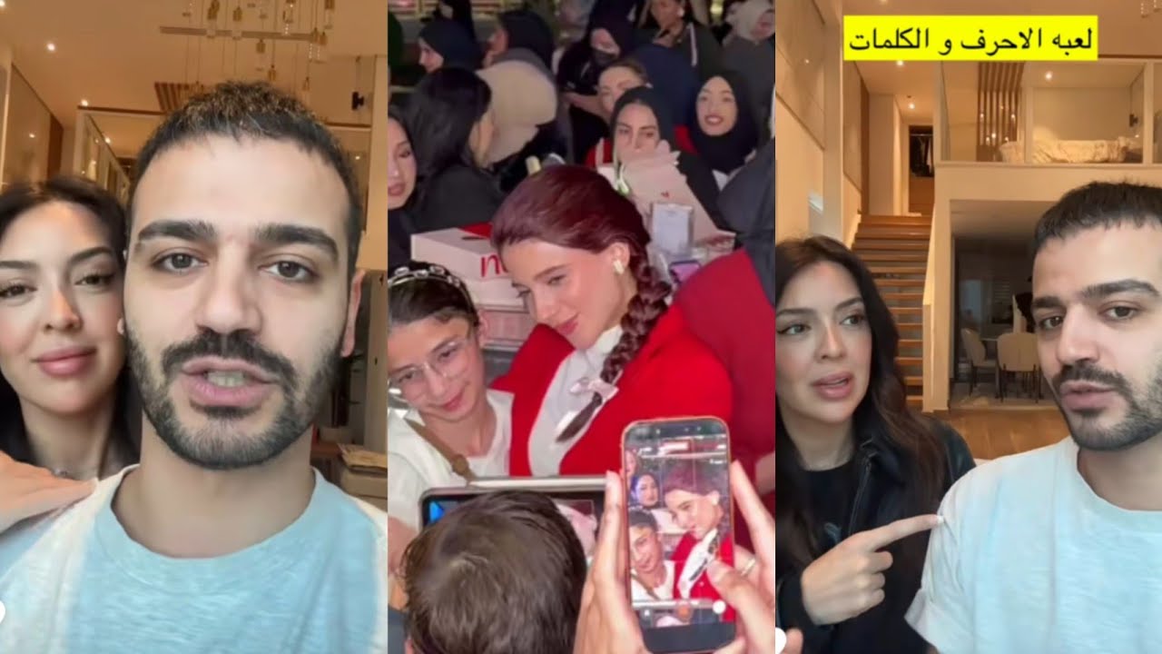 شيرو وشهد ♥️ وفقرة سؤال وجواب المتابعين 