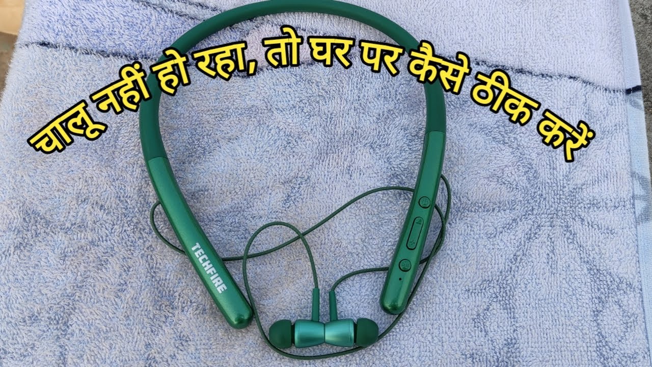bluetooth headphones repair||dead bluetooth headphone repair