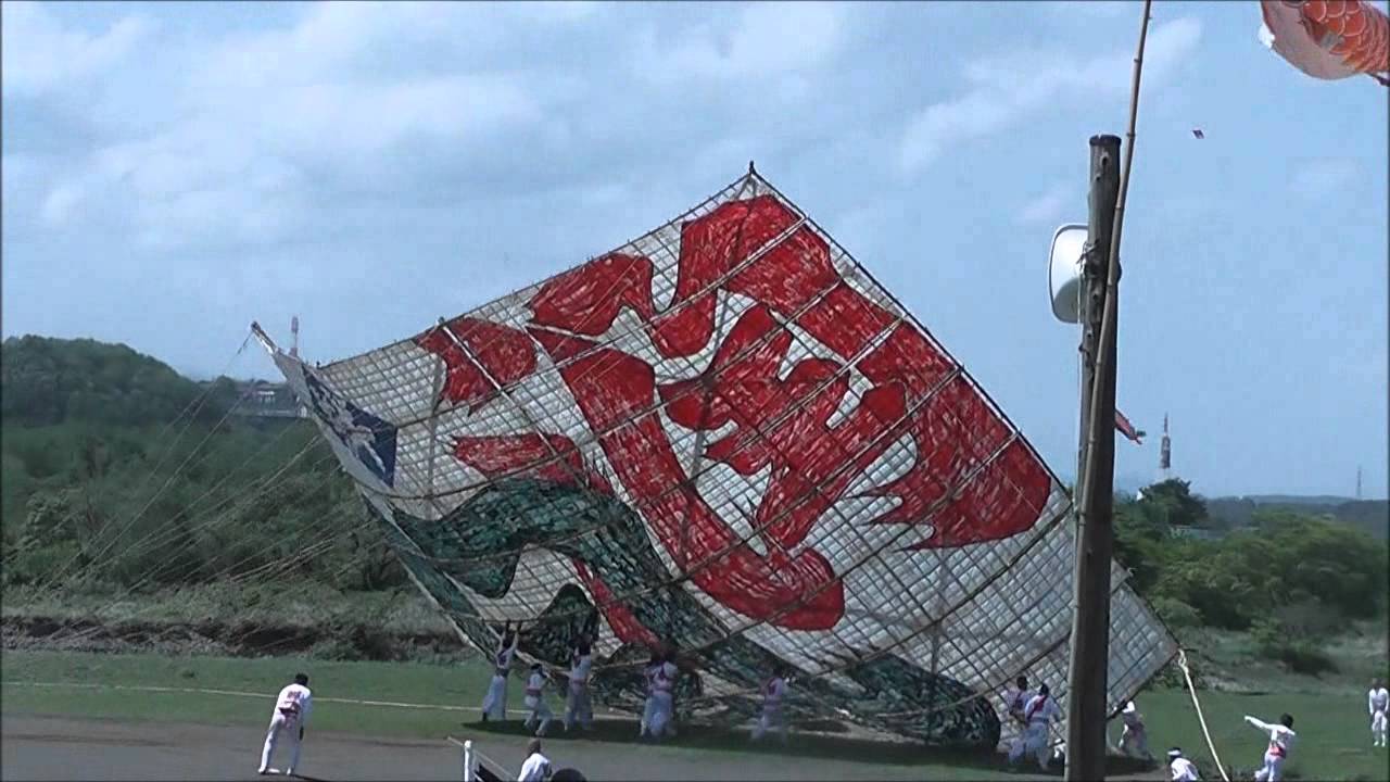 The Sagami Giant kite Festival 相模の大凧まつり2012