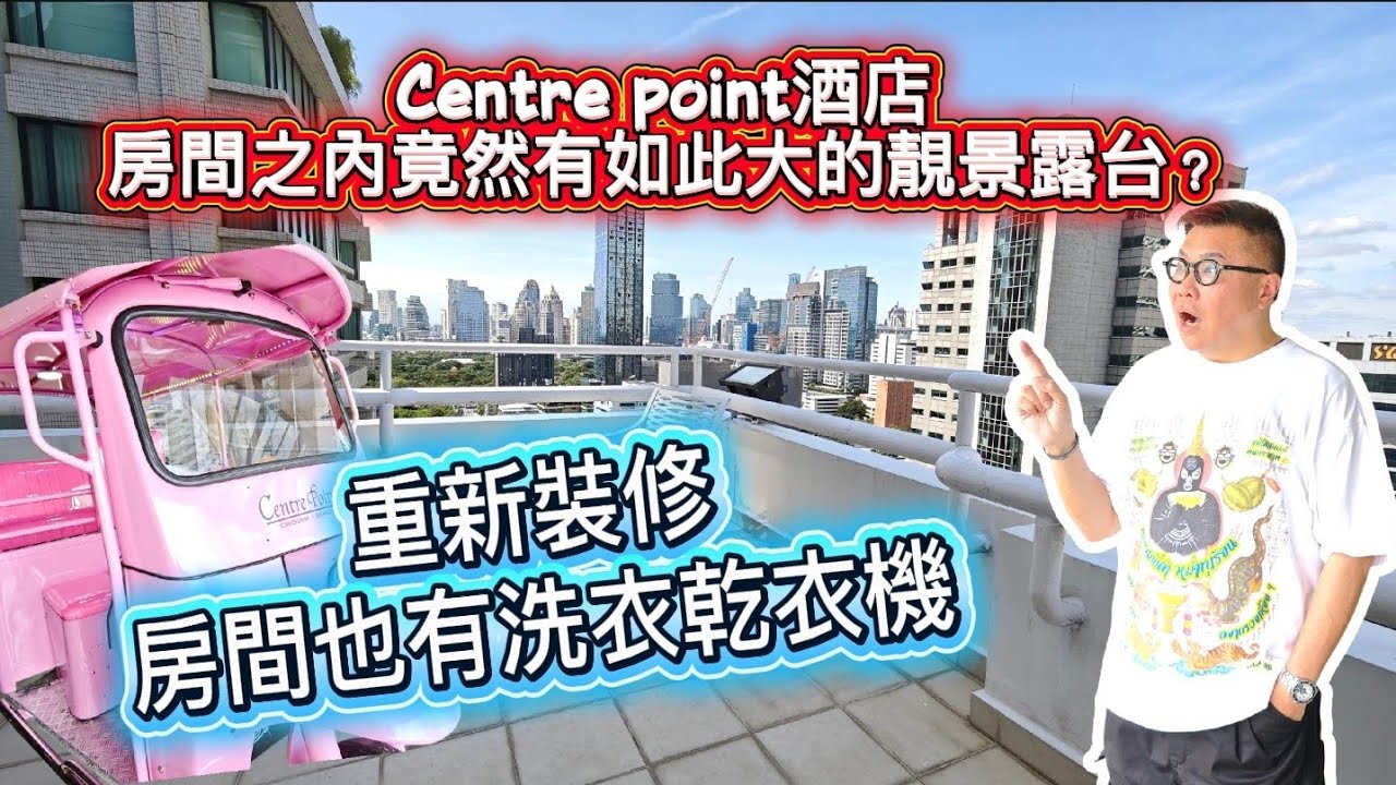 【