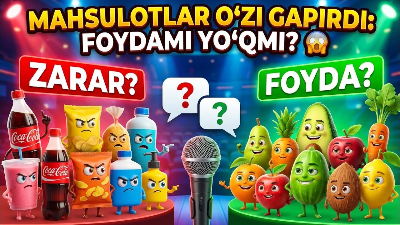 Mahsulotlar HAQIQATINI bilishni xohlaymiz foydali bo'lar mi? 😱