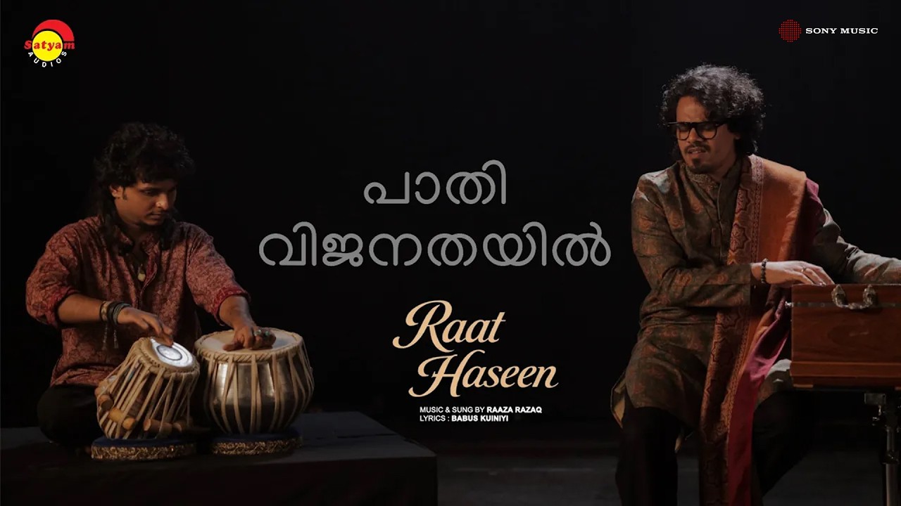 Paathi Vijanathayil - Raat Haseen | Raaza Razaq | Babus Kuniyil