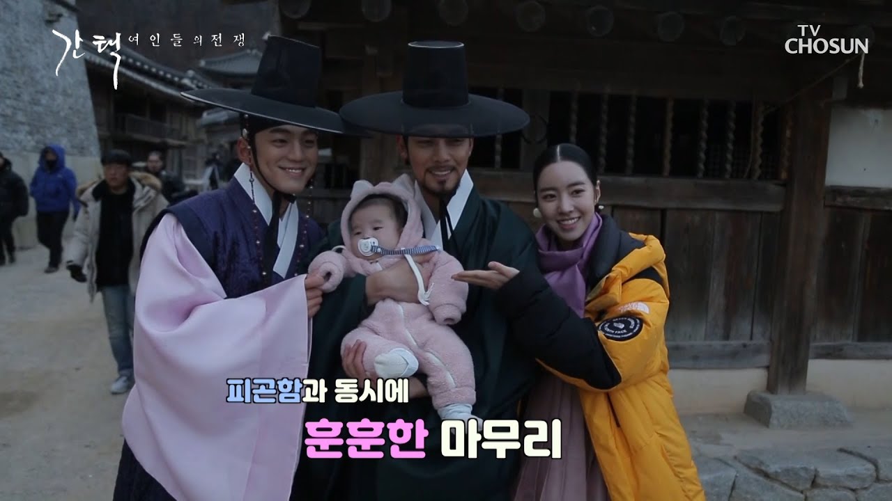 [메이킹] 은보 바라기♡ 경을 사로잡은 이의 정체는?