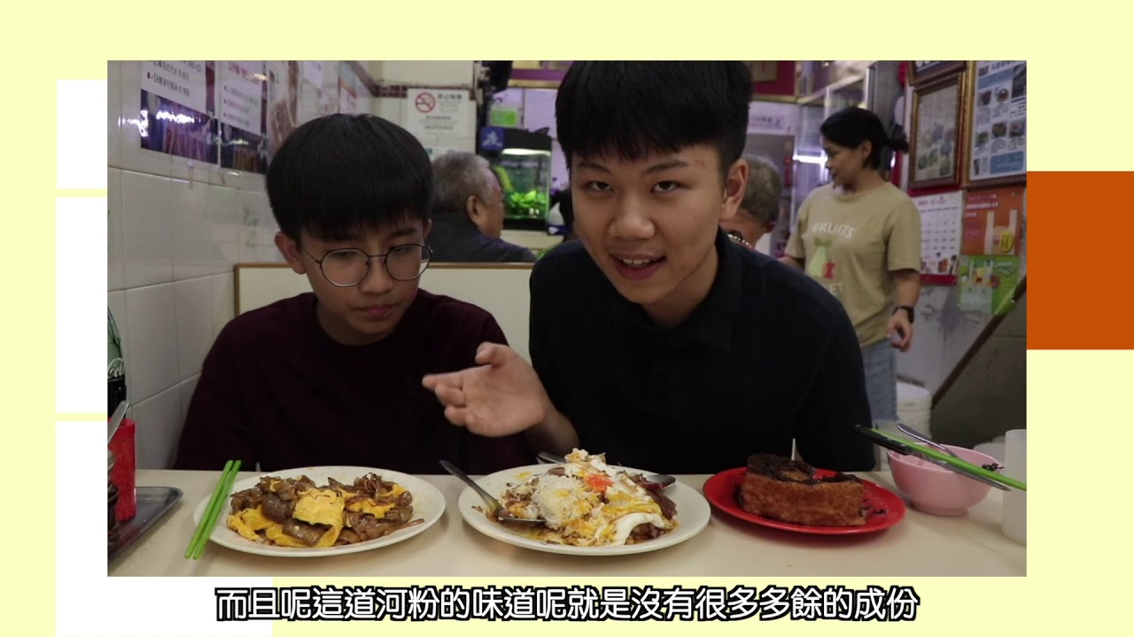 馬慶康