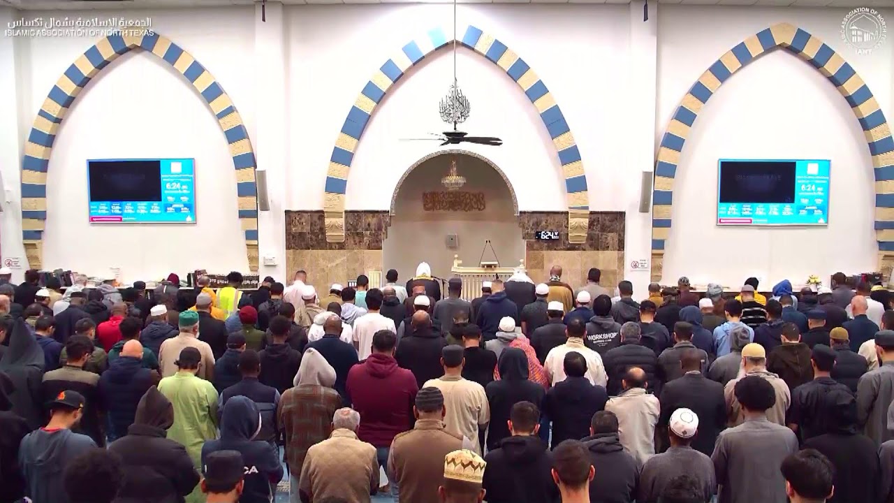 Fajr Salah Led by Imam Majid | Feb 21st, 2026
