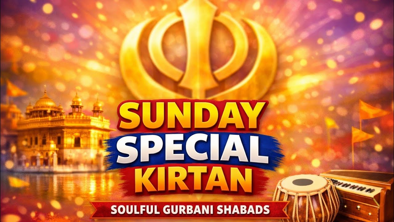 Bhai jagjot singh ji bhai gurtej singh ji is live!