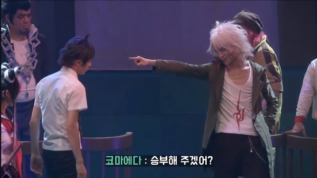 [한글자막] 연극판 슈퍼 단간론파2 THE STAGE - #1편