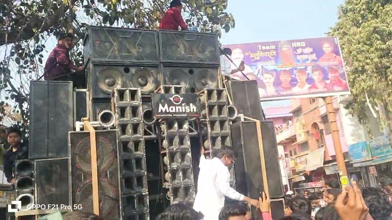 Shivratri competition kaise Manish #dj #viral #trending #edm 