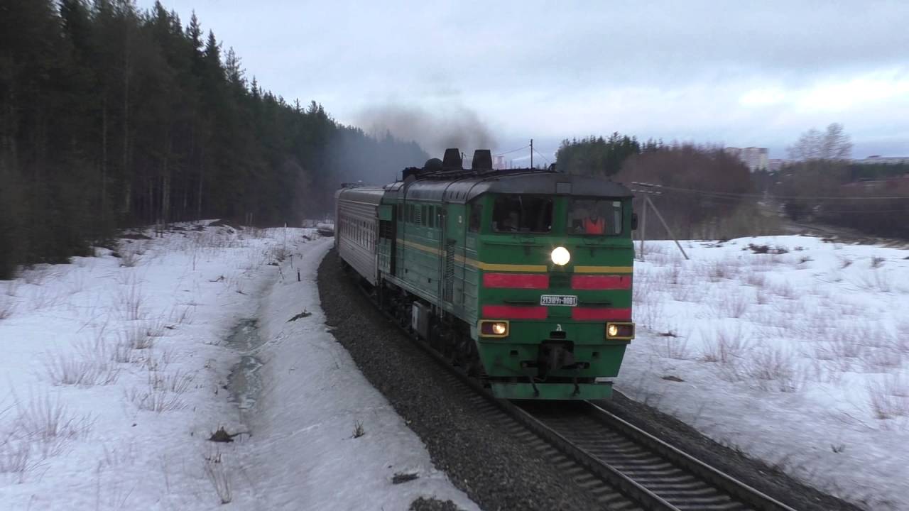 2ТЭ10Ут-0091А Сыктывкар.