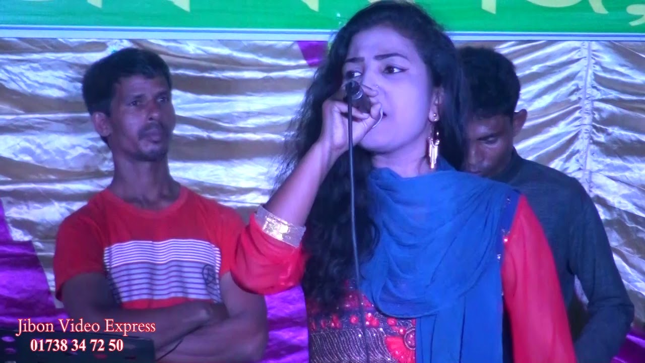 দেখ‌লেই আমা‌কে মুখ ফি‌রি‌য়ে নাও গো|তা‌নিয়া|  Dekhlei amake mukh firiye now go.Tania