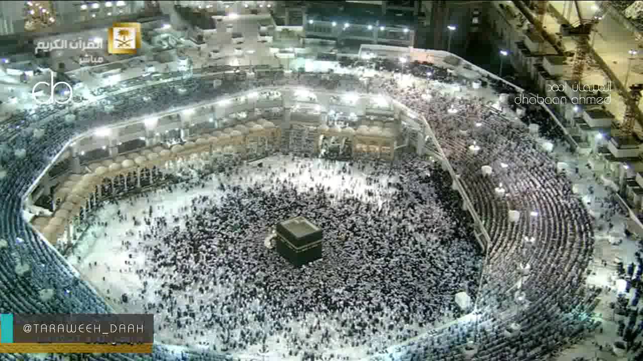 سورة طه  صلاة التراويح  للشيخ عبدالرحمن السديس ليلة15رمضان1437 من المسجد الحرام