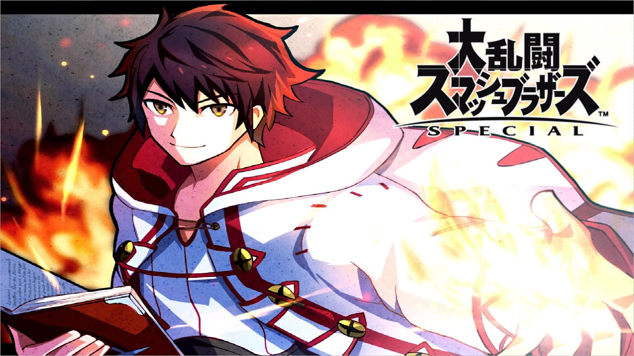 【スマブラSP】少しメイト