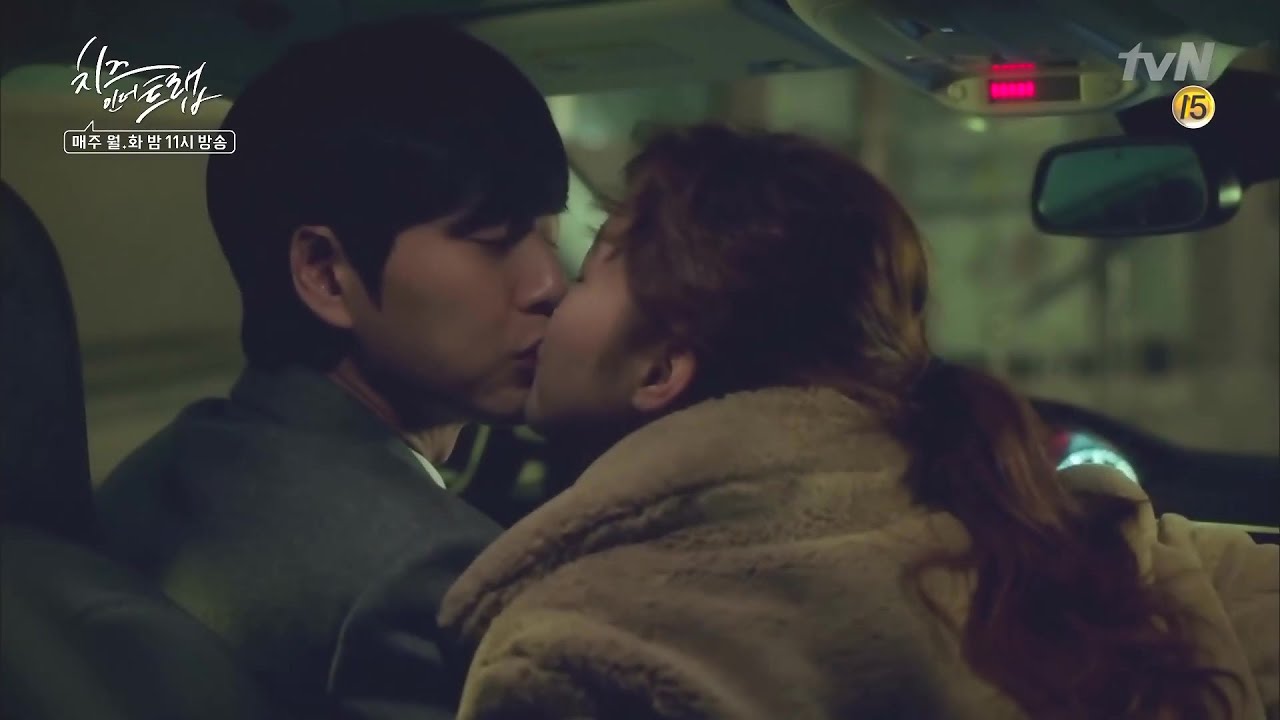 [中韓字幕] 金高恩(김고은) -  吸引力 (이끌림 )《奶酪陷阱 /치즈인더트랩/Cheese in the Trap OST Part .8》