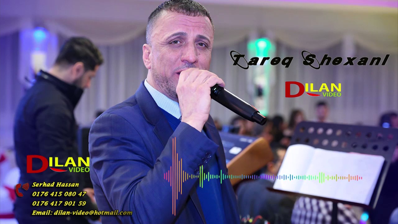 Koma Tarek Shexani mirani 2017