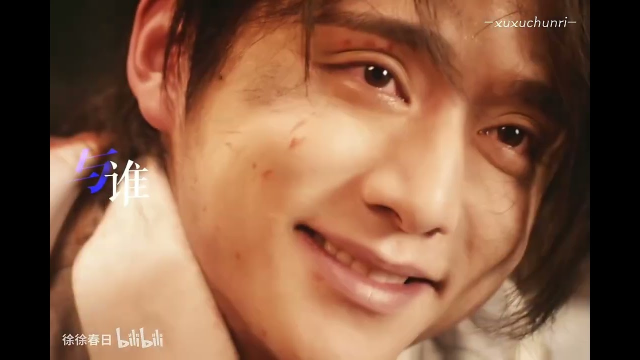 Justice in the dark HIGHTLIGHT 21 #phimhay#chinesedrama  #thinhhanh #bl