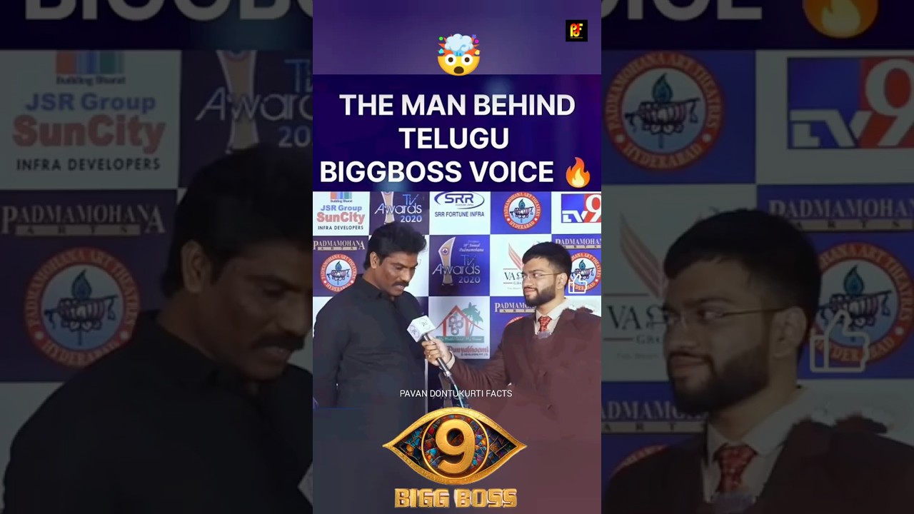 👉 The Man Behind Telugu Bigg Boss Voice 😱 Telugu Facts | 