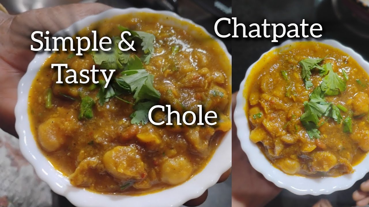 Street style tasty chole | 5 min recipe | simple and easy 