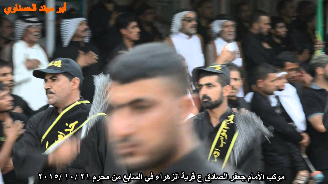 موكبالامام جعفر الصادق ع عشيرة المناصره في أستعراض اليوم السابع 20 / 10 / 2015 ناحية الفجر