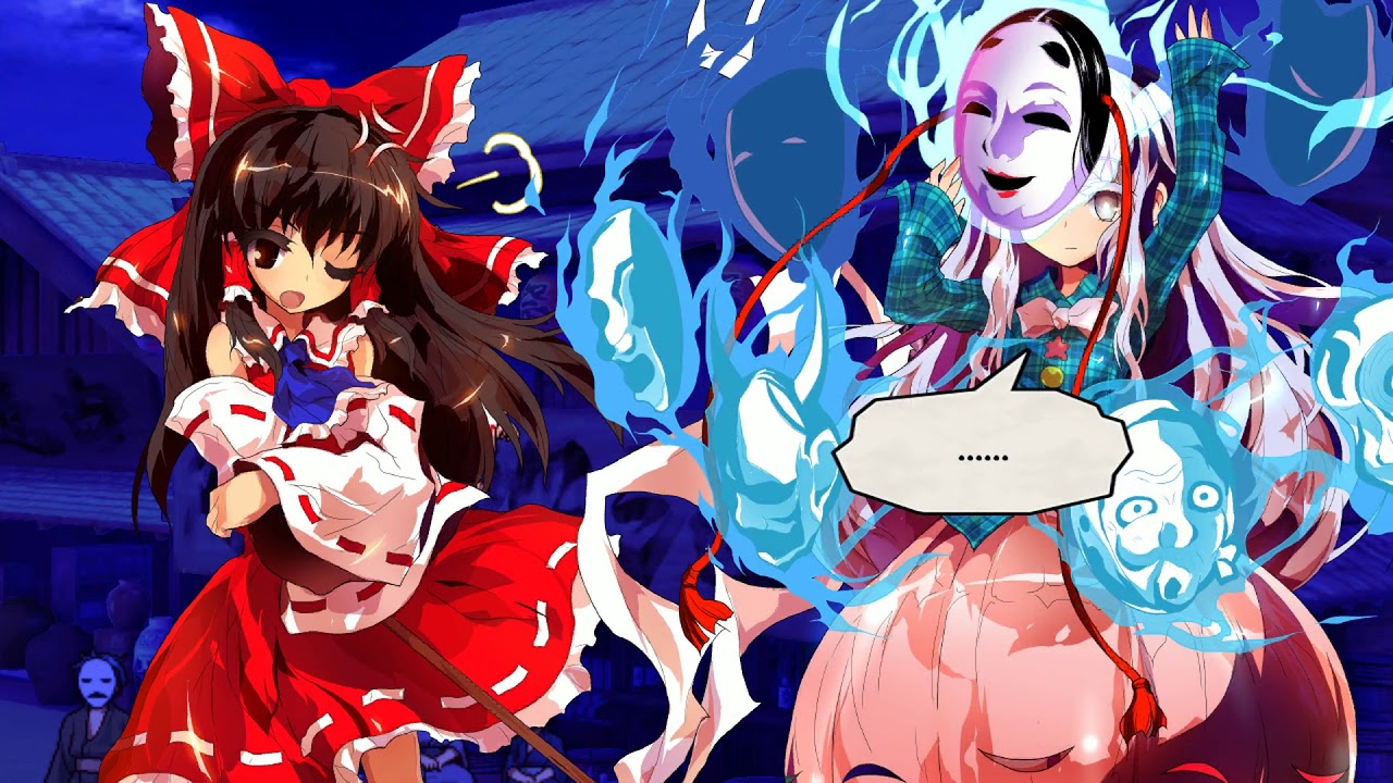 동방심기루 레이무 스토리