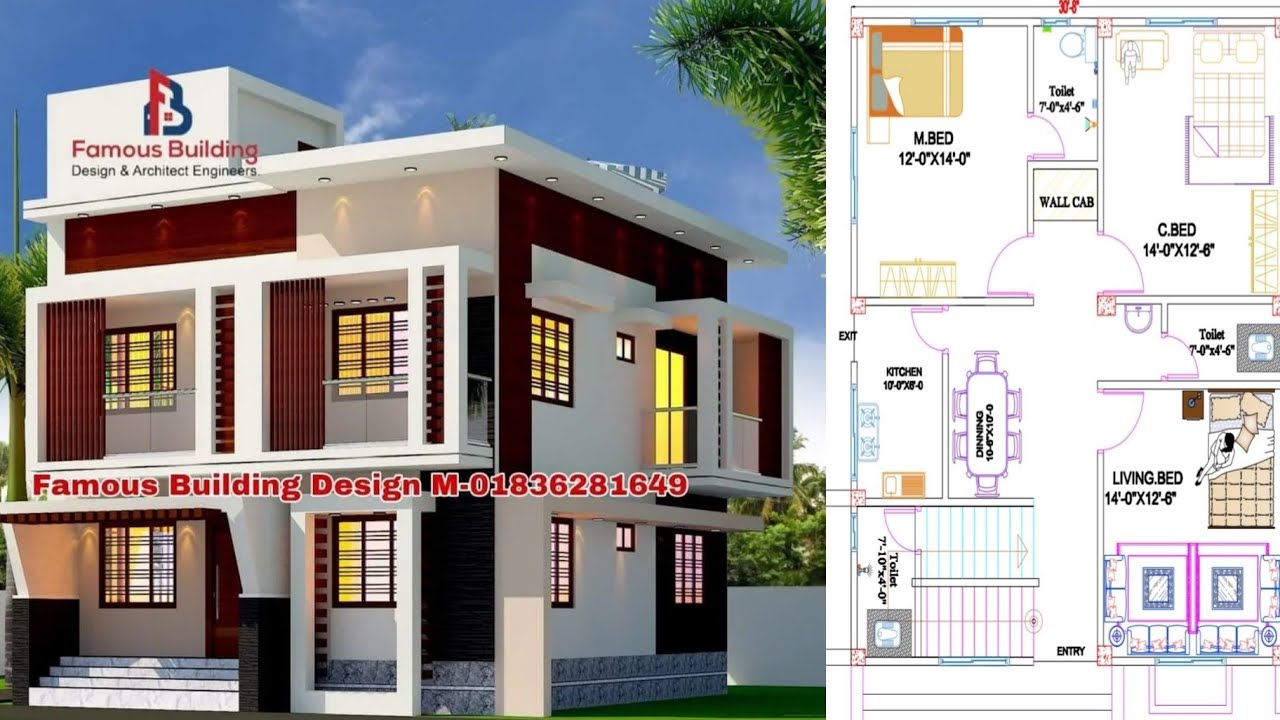 30'x33' ফুট জায়গায়,৩বেডরুমের সিম্পল ডুপ্লেক্স বাড়ির ডিজাইন,মাত্র ১০ কলামে ডুপ্লেক্স.Small Size Dupex