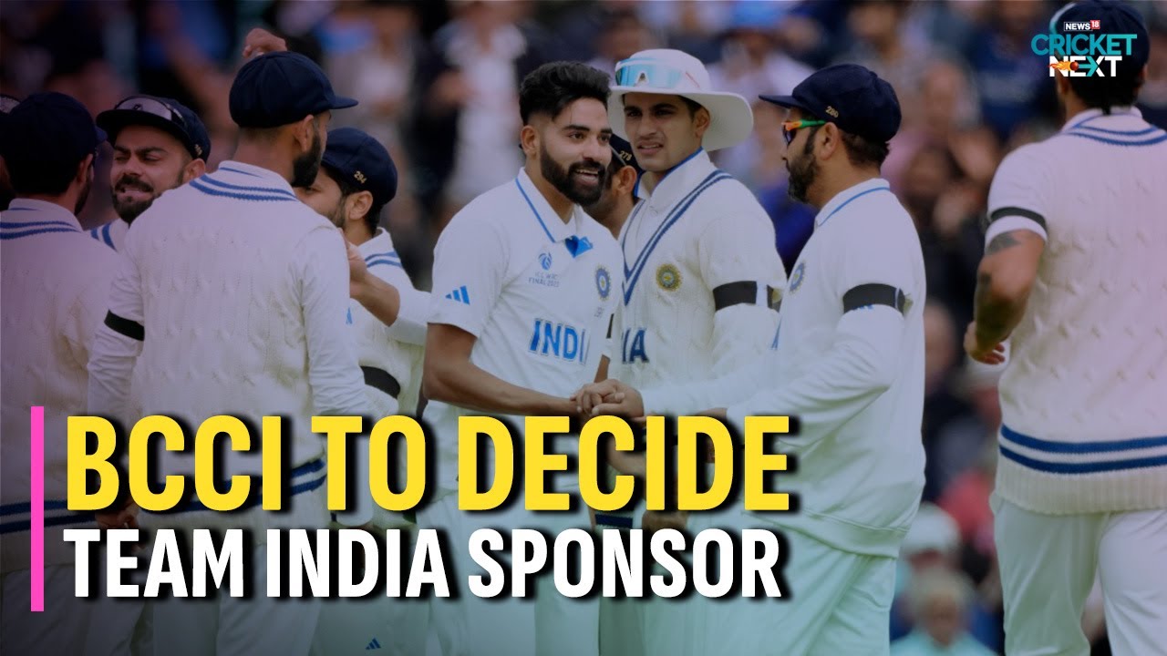 BCCI Invites Tender for Team India's Lead Sponsor Rights | Jersey Sponsorship