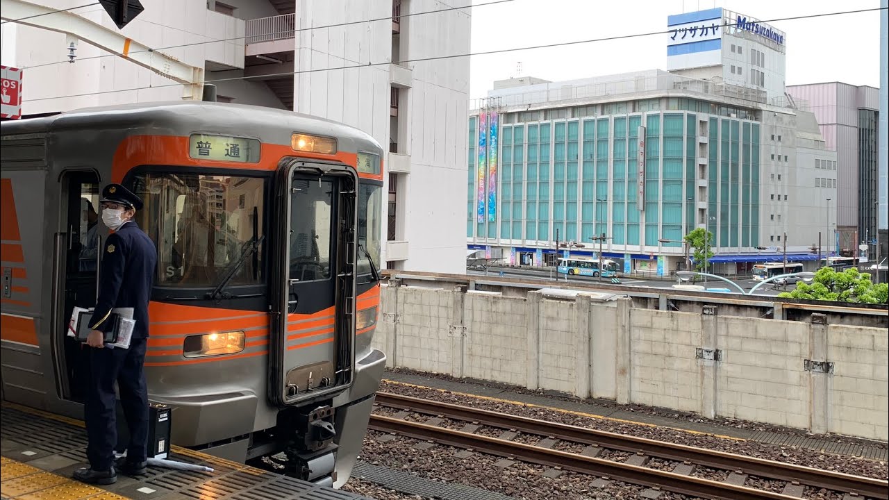 早くも静岡の顔に！静岡車両区313系8000番台(S編成) 全編成乗降促進音集　#313系8000番台 #乗降促進 #ドアホームオーライ