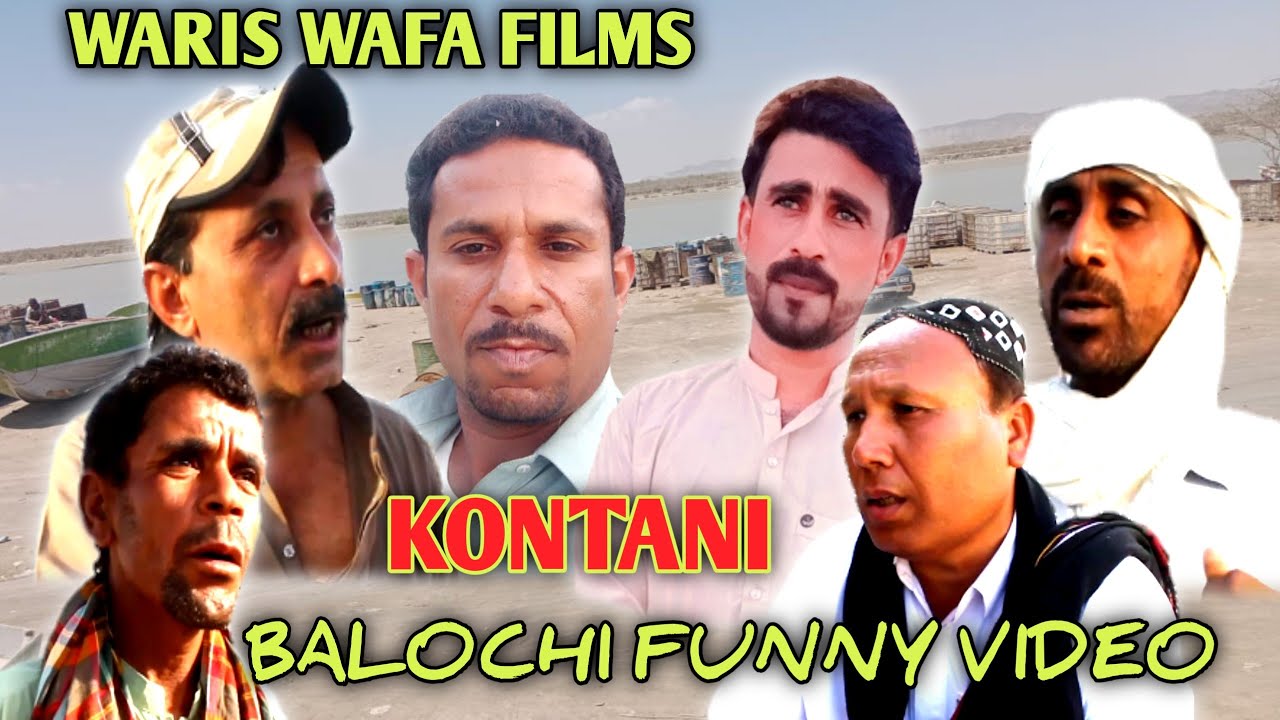 New Balochi funny Film kontaniبلوچی تامر کنٹانی#2023 #wariswafafilms