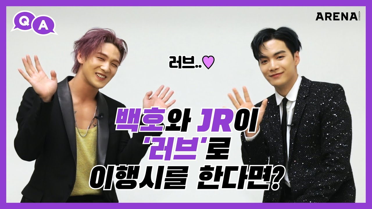 [ENG] 뉴이스트 백호와 JR이 '러브'로 이행시를 한다면?