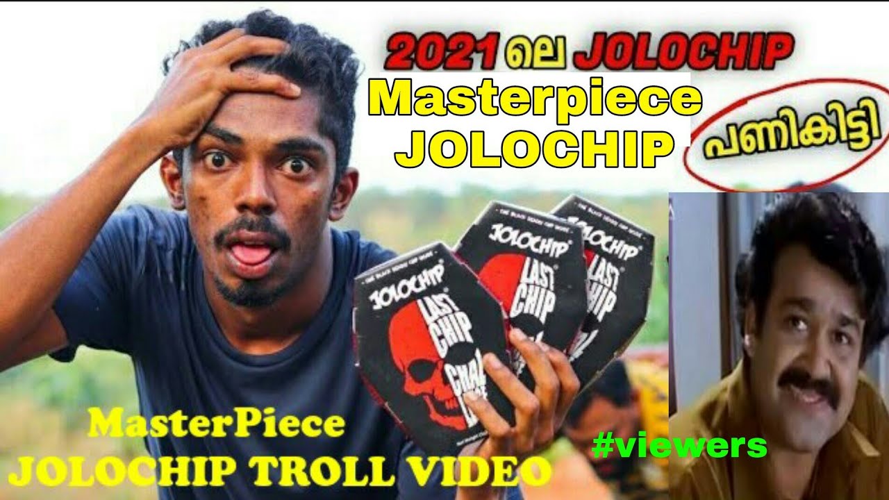 #Masterpiece Jolochip Challenge Adil Nizar babu Troll Video / jolochip new troll video / Noufal tech