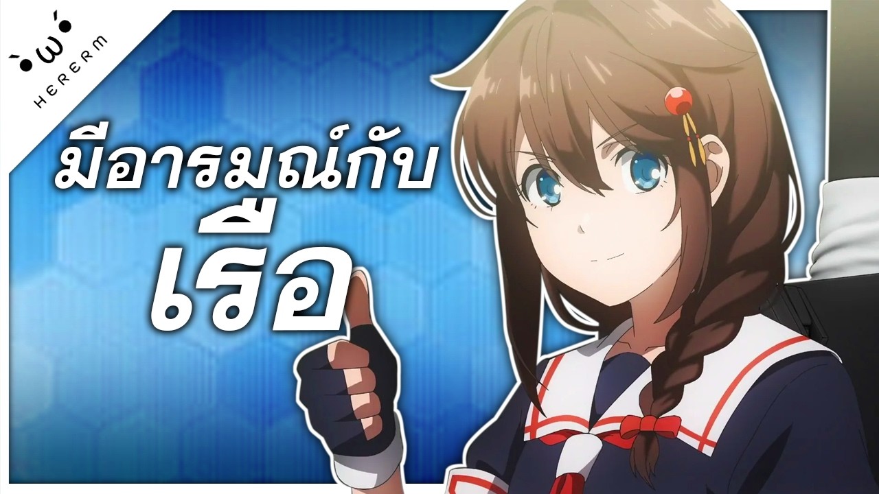โรคระบาดร้ายแรงของโลกอินเตอร์เน็ตในยุค 2010s