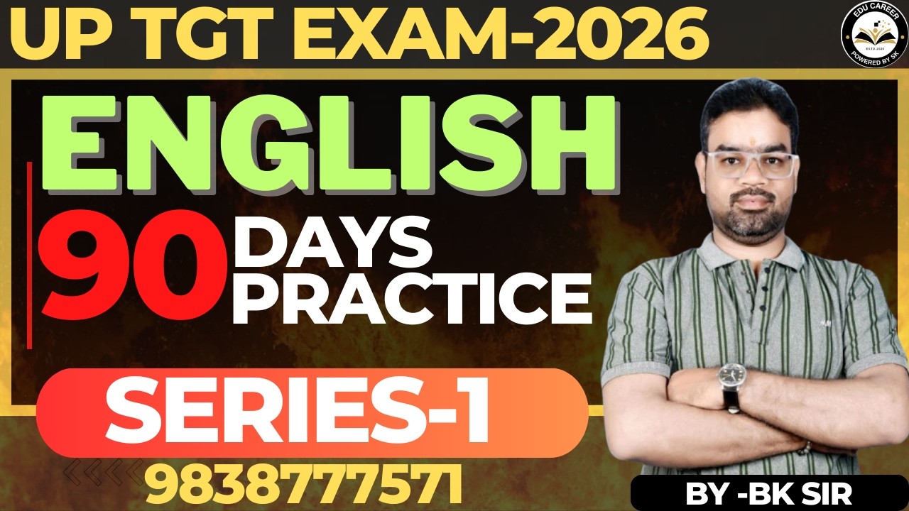 UP TGT English 2026 || UP TGT EXAM  2026 | TGT ENGLISH PRACTICE |MOST EXPECTED MCQ
